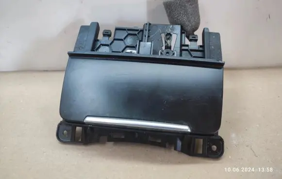 Audi A4 S4 B8 8K Car ashtray 8K0857951