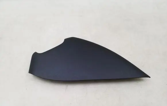 Panel trim