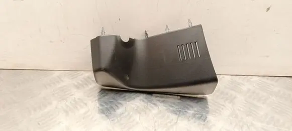 Peugeot 3008 III Rearview mirror trim 9839764080