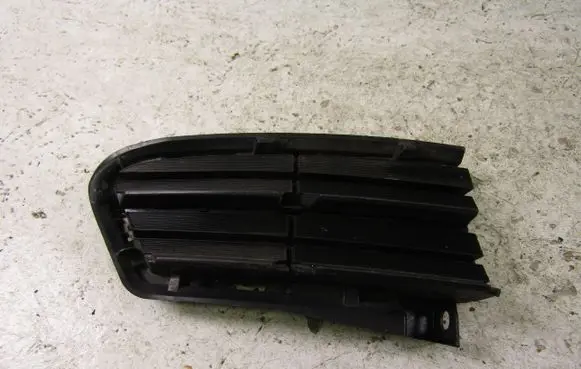 Toyota RAV 4 (XA40) Front bumper lower grill 5312842080