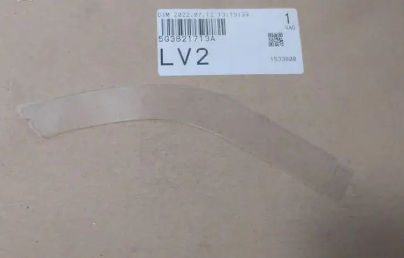 Volkswagen Golf VII Other body part 202207122 5G3821713A