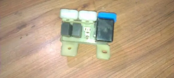 Mitsubishi Colt Fuse box set