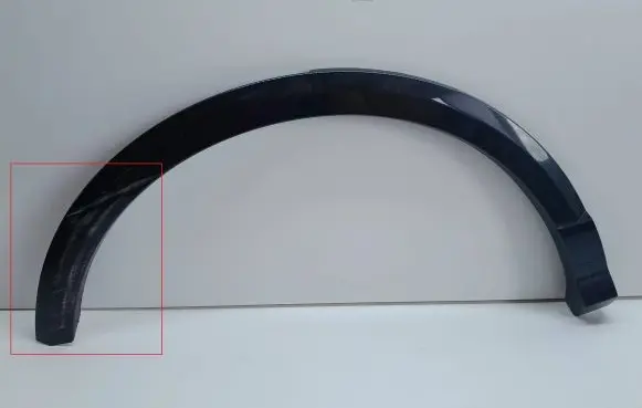 Audi Q2 - Rear arch trim 81A853818A