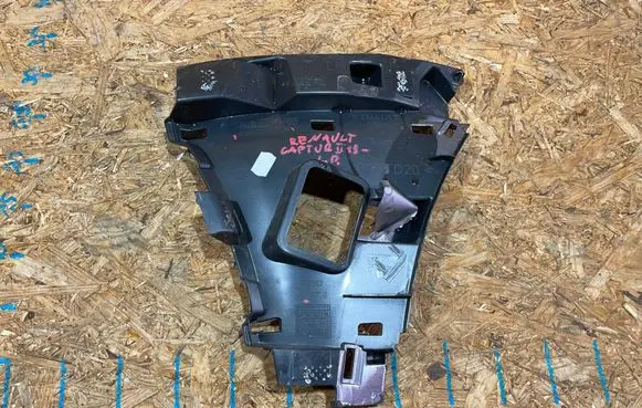 Renault Captur II Front bumper mounting bracket 620430370R S2510I069-I