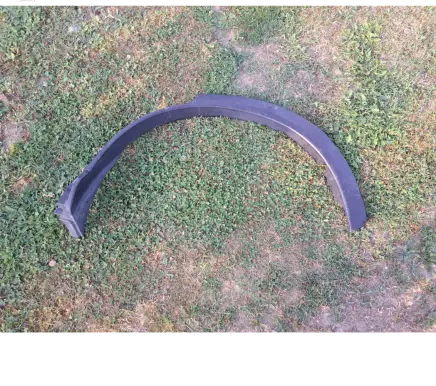 Mitsubishi Eclipse Cross Rear arch trim 7400A511