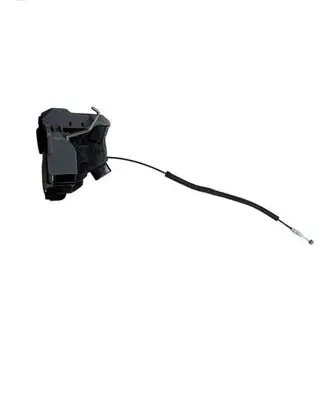 Rear door lock