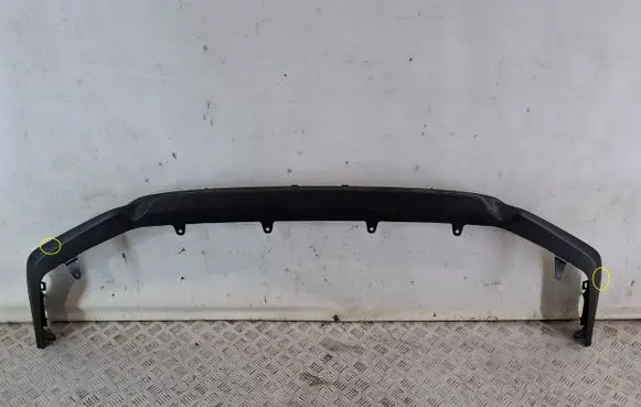Lexus NX Front bumper lip 5241178050