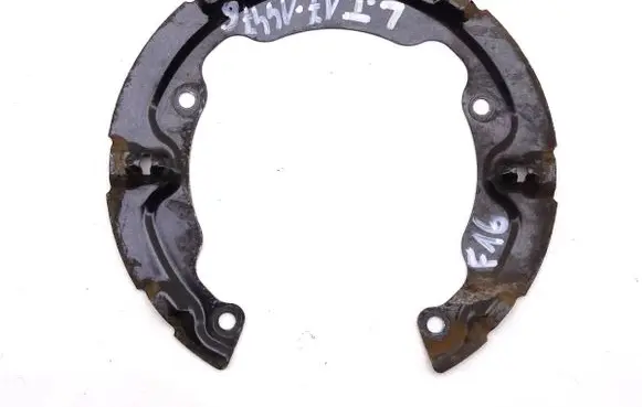 BMW X6 F16 Rear brake disc plate dust cover 6859257