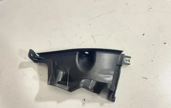 BMW X6 G06 Other engine bay part 7424944