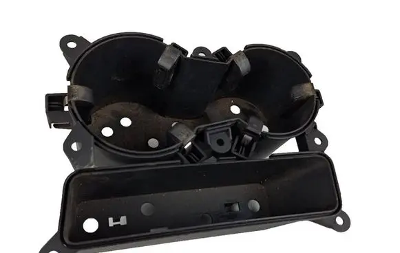 Cup holder