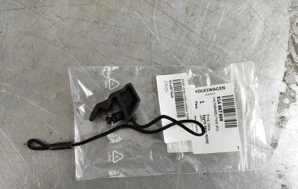 Audi Q2 - Parcel shelf load cover trim 81A867668