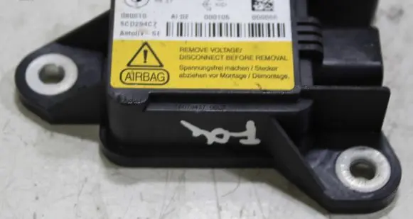 BMW 7 F01 F02 F03 F04 Airbag deployment crash/impact sensor