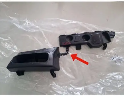 Opel Mokka Rear bumper mounting bracket 42541316 95256262