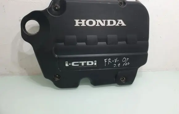 Honda FR-V Engine cover (trim)