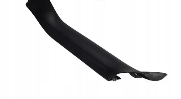 Volkswagen Golf V Bottom trim 5G9867604A