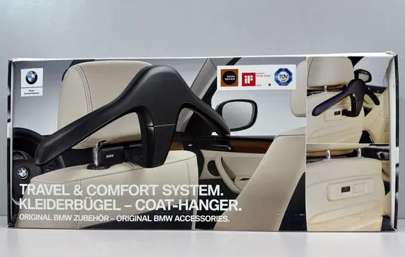 BMW X2 U10 Interior decorative trim set 2449251