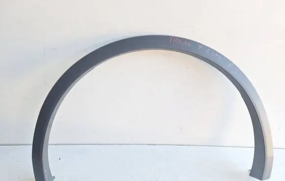Volkswagen Tiguan Rear sill (body part) 5NA854820E