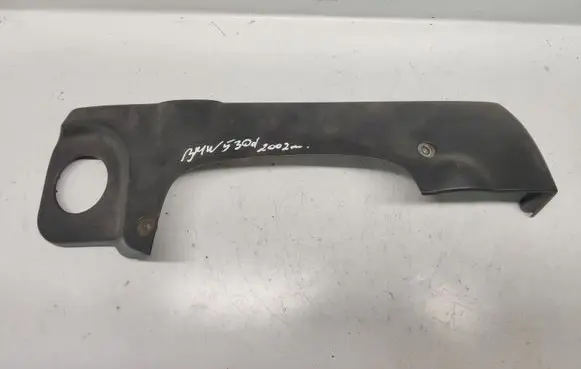 BMW 5 E39 Engine cover (trim) 7787103