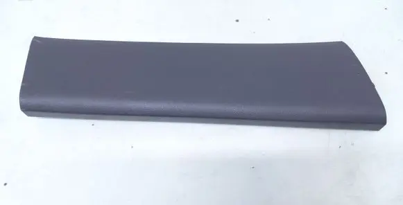 Volkswagen Caddy (B) pillar trim (bottom) 2K0867292