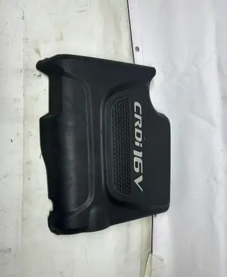 KIA Sorento Engine cover (trim)