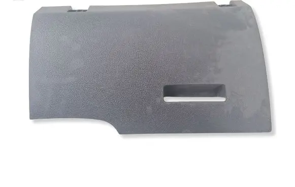 Volkswagen Caddy Fuse box cover 2K1858925