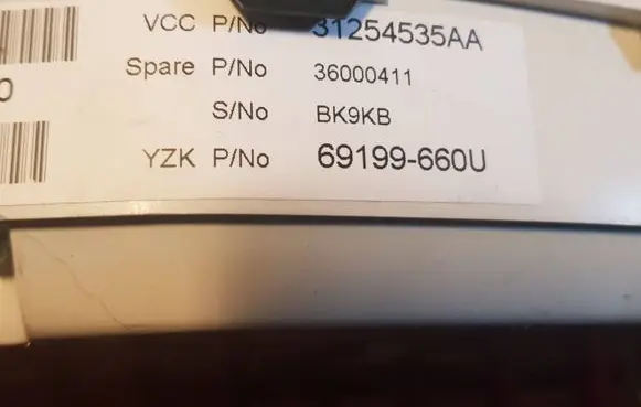 Volvo V70 Speedometer (instrument cluster) 31254535AA