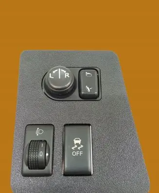 Nissan Qashqai Wing mirror switch 68485JD900