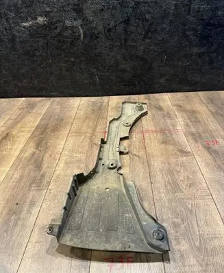 Opel Insignia B Engine splash shield/under tray 342014206