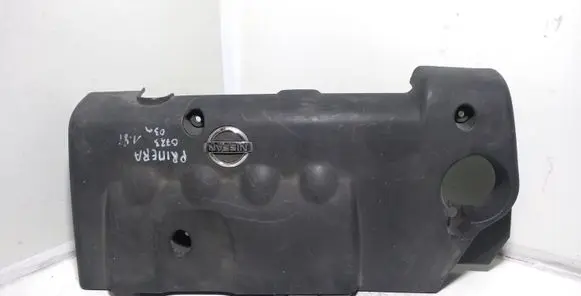 Nissan Primera Engine cover (trim)