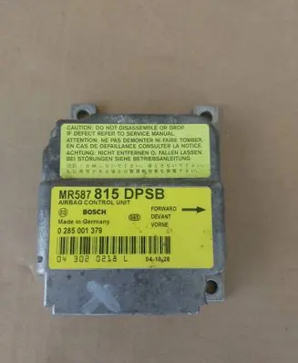 Airbag control unit/module