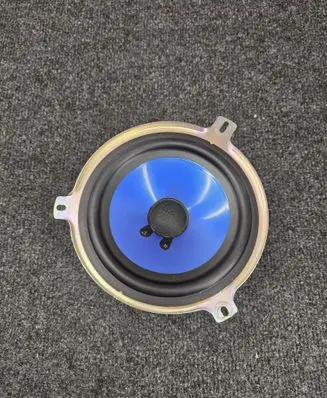 Maserati Levante Rear door speaker
