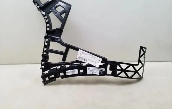 Mercedes-Benz GLS X167 Rear bumper mounting bracket A1678802107
