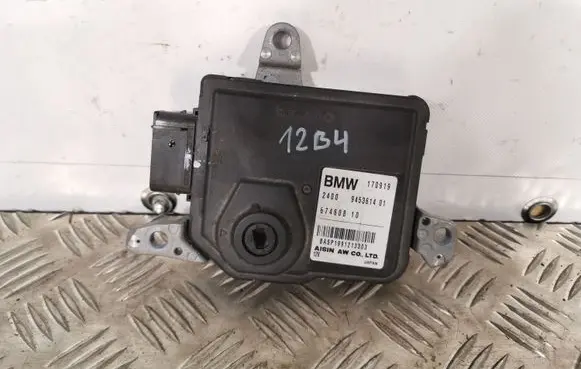 Mini Cooper Countryman F60 Gear shift selector indicator 