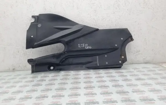 Seat Exeo (3R) Center/middle under tray cover 3R0825216