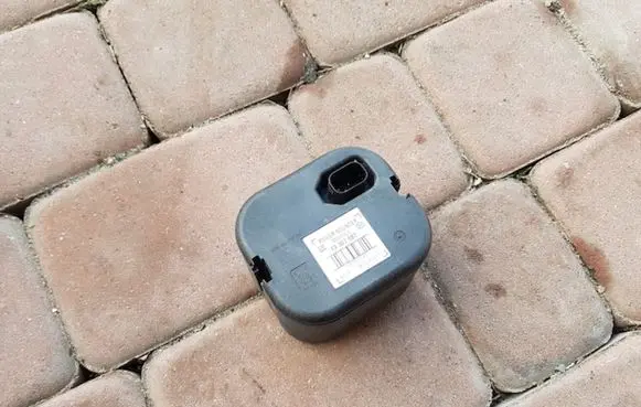 Opel Insignia A Alarm system siren 13307087