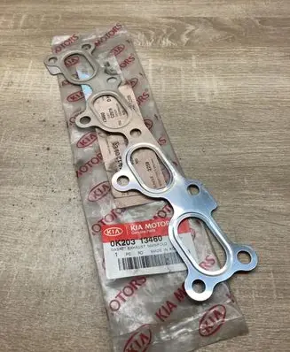 Exhaust manifold