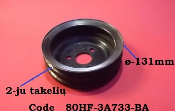 Ford Sierra Power steering pump pulley 80HF3A733BA