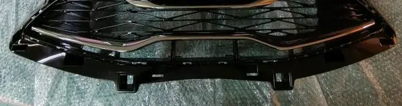 KIA Ceed Front bumper upper radiator grill 86350J7DB0