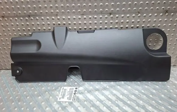 Engine cover (trim)
