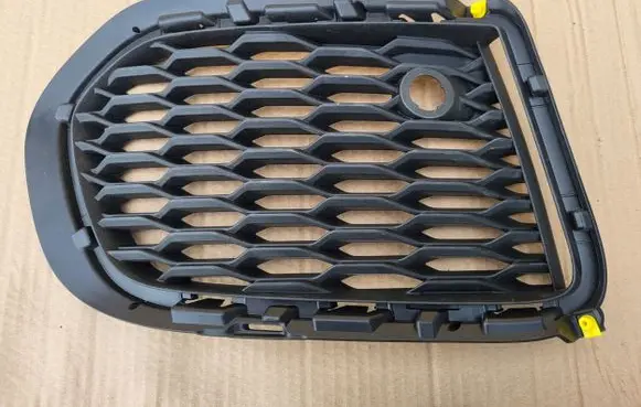 Jaguar E-Pace Front bumper lower grill J9C315A298Dranzez