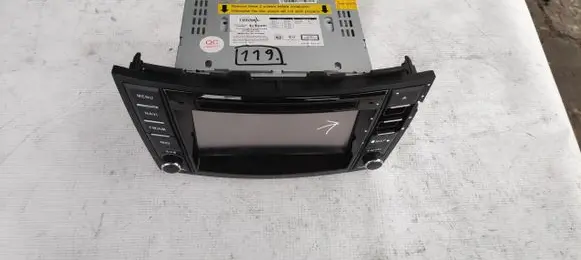 Navigation unit CD/DVD player