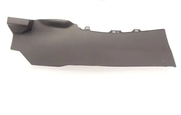 Renault Koleos II Trunk/boot side trim panel 689211253R