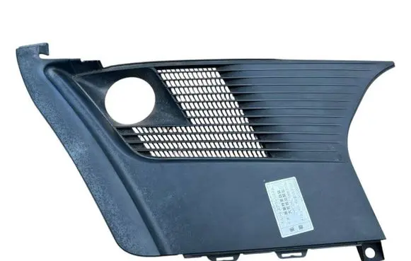 Porsche Cayman 987 Wiper trim 99757236106