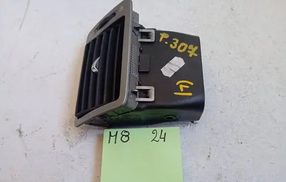 Peugeot 307 Dashboard side air vent grill/cover trim 1212123