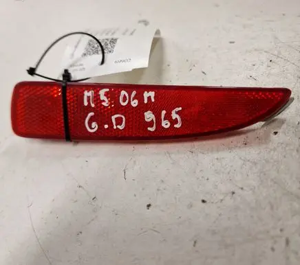 Mazda 5 Rear tail light reflector P3945