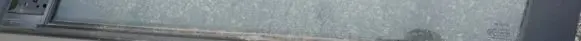 Toyota Corolla E120 E130 Front door glass trim molding 