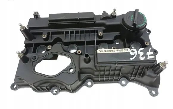 Hyundai Veloster II Rocker cam cover 2240P2GGA0