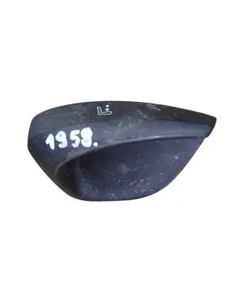 BMW 1 E81 E87 Seat adjustment handle 711844007