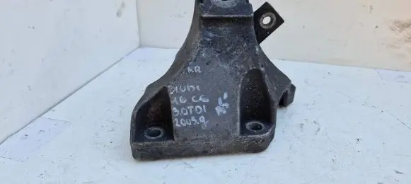 Audi A6 S6 C6 4F Engine mounting bracket 4f01993081