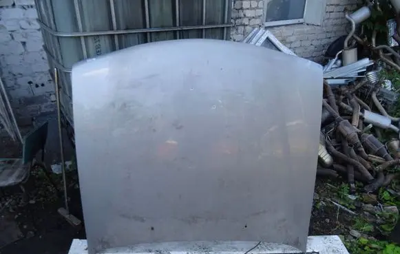 Mitsubishi Sigma Engine bonnet/hood